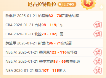 亚冬会第九,届火炬接力,启幕,万博manbetx体育平台,万博体育官网,万博体育app下载,ManBetX,SPORTS