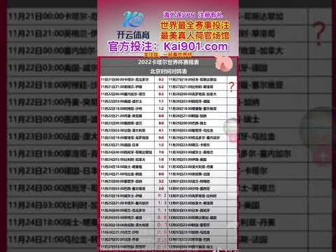 亚冬会第九,届火炬接力,启幕,万博manbetx体育平台,万博体育官网,万博体育app下载,ManBetX,SPORTS