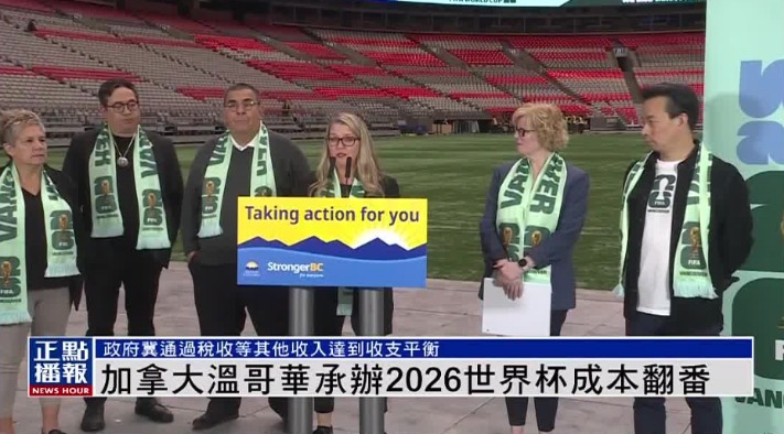 孙国梁长春,亚泰靠角球,助攻破门得,万博manbetx体育平台,万博体育官网,万博体育app下载,ManBetX,SPORTS