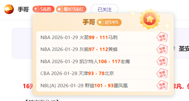 邹阳砍下,福建男篮主,场战胜山西,万博manbetx体育平台,万博体育官网,万博体育app下载,ManBetX,SPORTS