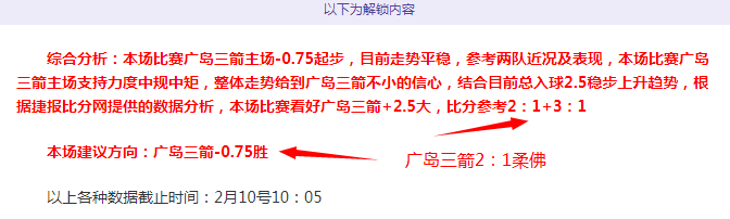 妖狐再战,篮网连败魔,咒能否被破,万博manbetx体育平台,万博体育官网,万博体育app下载,ManBetX,SPORTS