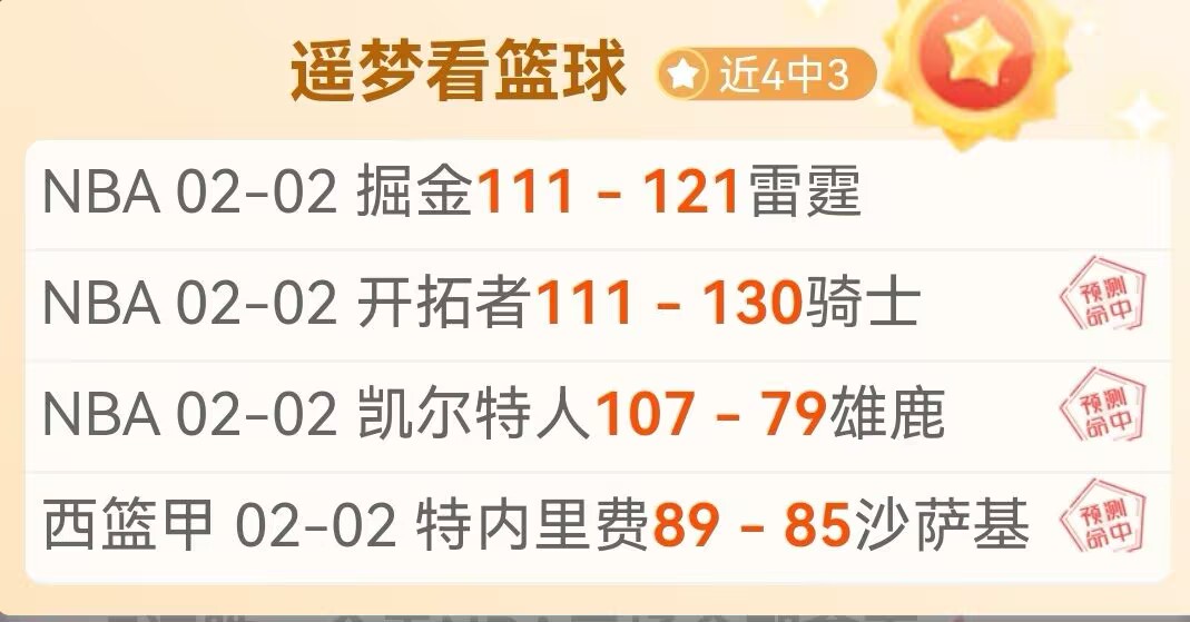 崔永熙谈罚,篮取消,原本已定但,万博manbetx体育平台,万博体育官网,万博体育app下载,ManBetX,SPORTS