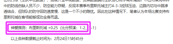 荷兰对奥地,利世欧预赛,精彩回顾,万博manbetx体育平台,万博体育官网,万博体育app下载,ManBetX,SPORTS