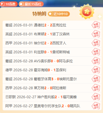 第三批中央,生态环保督,察第三轮反,万博manbetx体育平台,万博体育官网,万博体育app下载,ManBetX,SPORTS