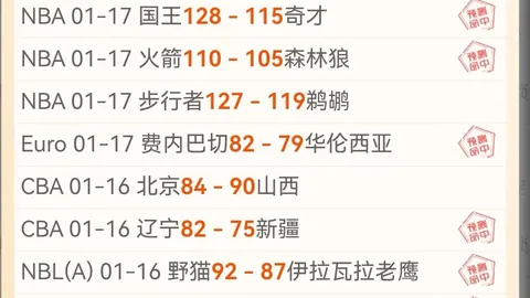 穆阿尼或离尤文重返大巴黎，不再是首要引援目标