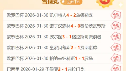 希金斯147次挺进八强，刷新奥沙利文纪录领跑斯诺克界