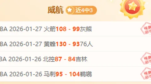 甄智貽勇闖山野，律師之路轉身：抗癌奇蹟與港隊入選之路