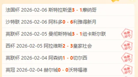 CBA逆袭胜利！22分绝地反击：强队力挽狂澜，本土球星绝境重生