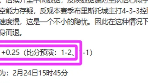 万博manbetx体育平台