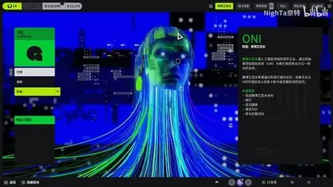 万博manbetx体育平台