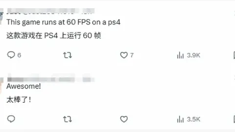 《泰山队独家揭秘：重磅信号显示，瓦科留队大局已定！》