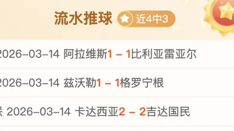 万博manbetx体育平台